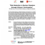 市民参加による原子力災害の予防と対応