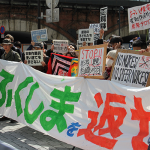 環境・原発災害と防災に関するシンポジウム