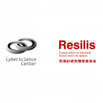 サイバー・フィジカル融合社会のレジリエント生活空間の創成ワークショップ